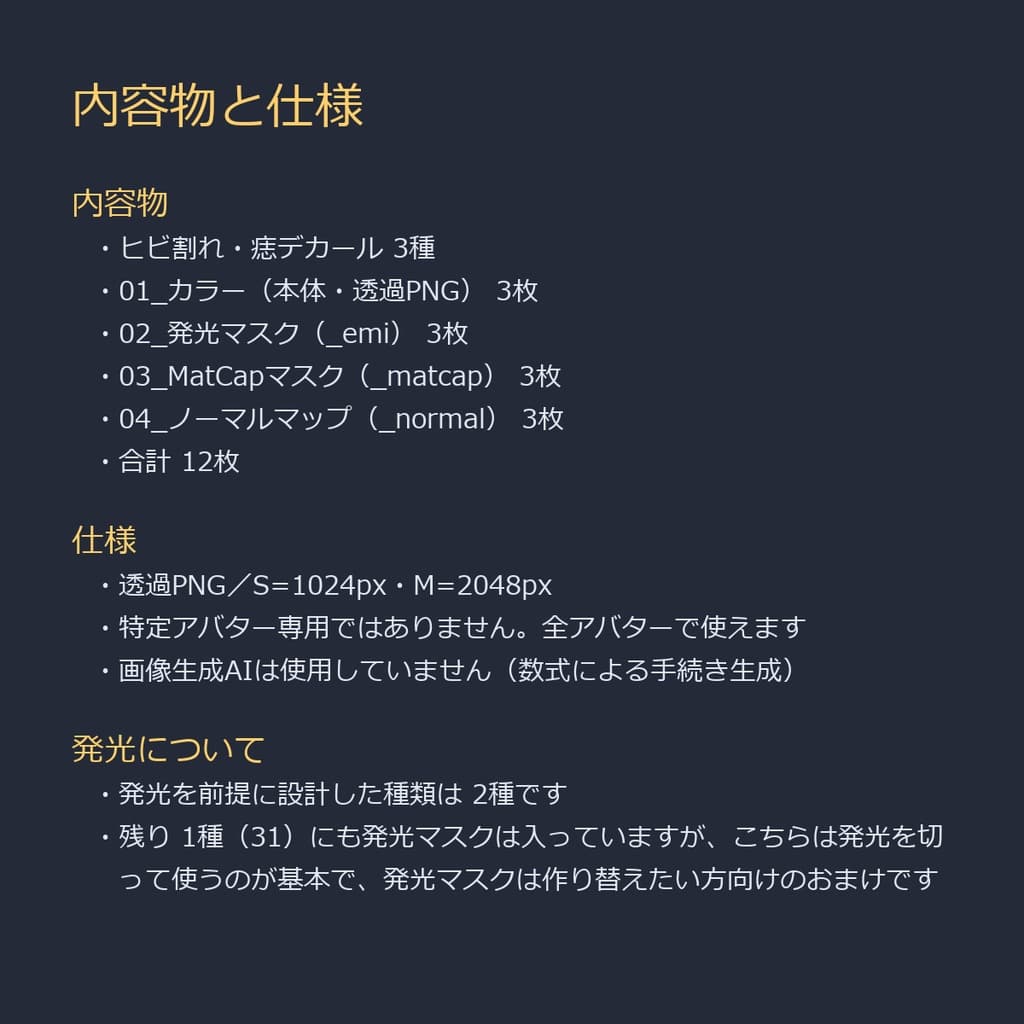 商品画像 9