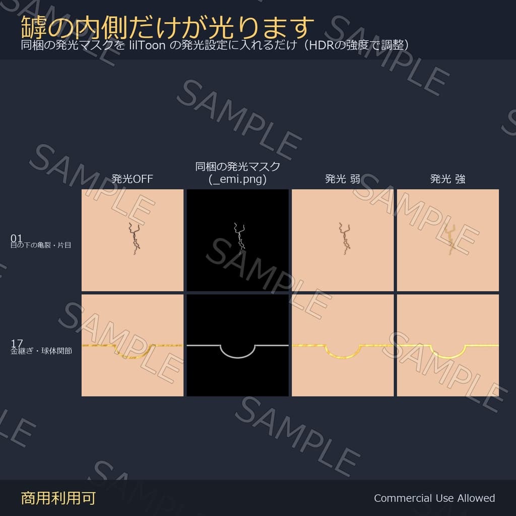 商品画像 2