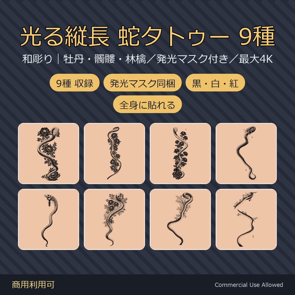 商品画像 1