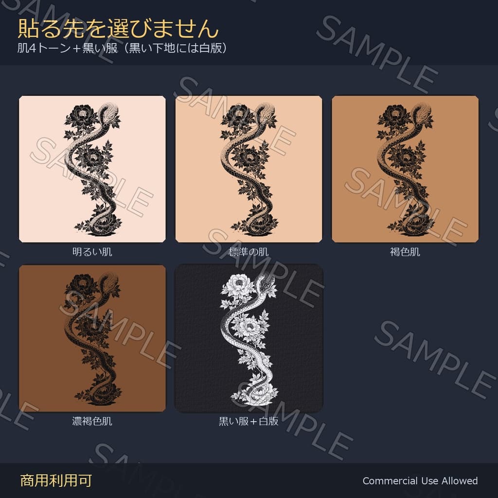 商品画像 3