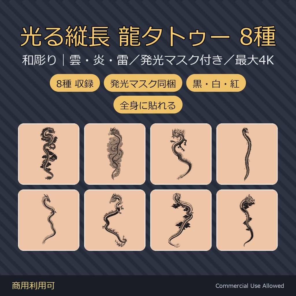 商品画像 1