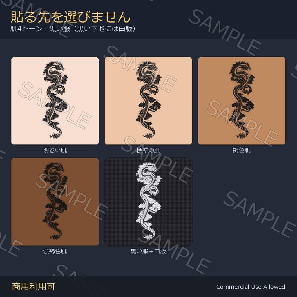 商品画像 3