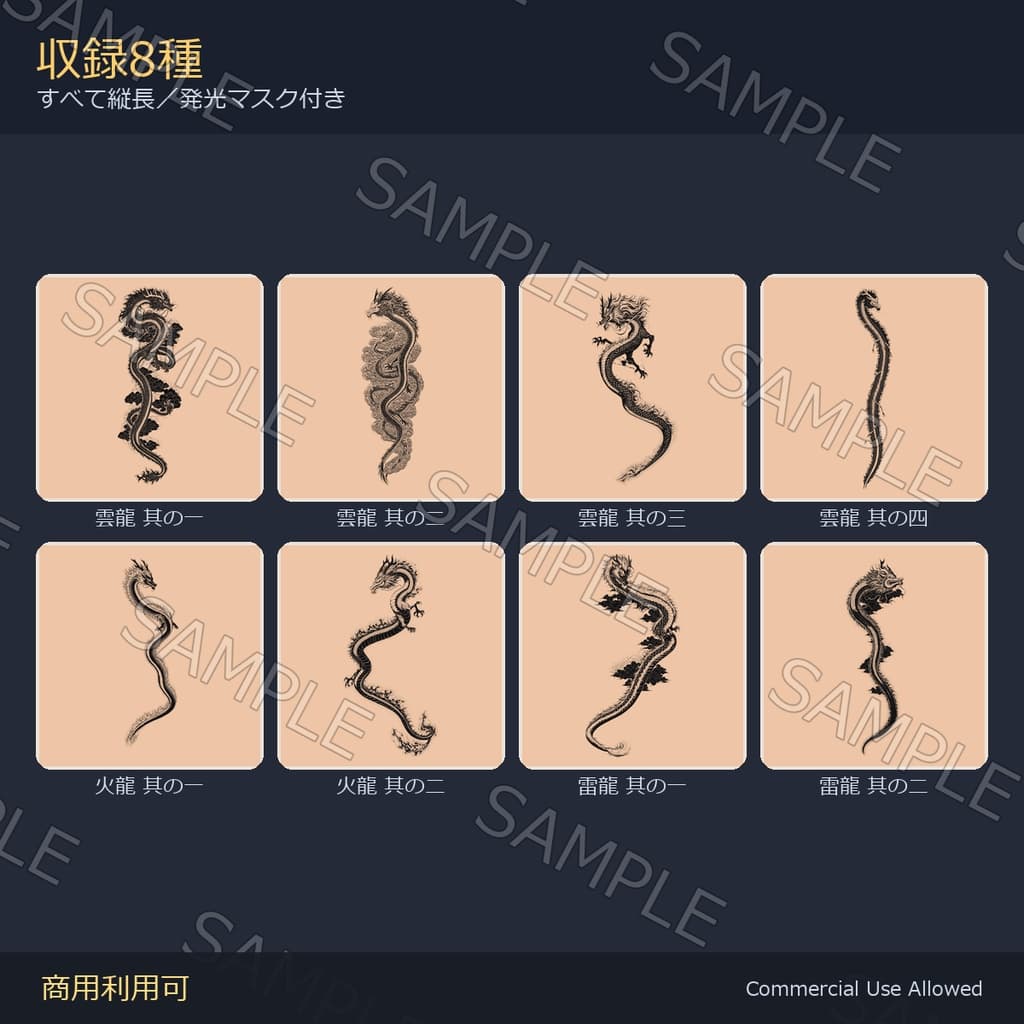 商品画像 2