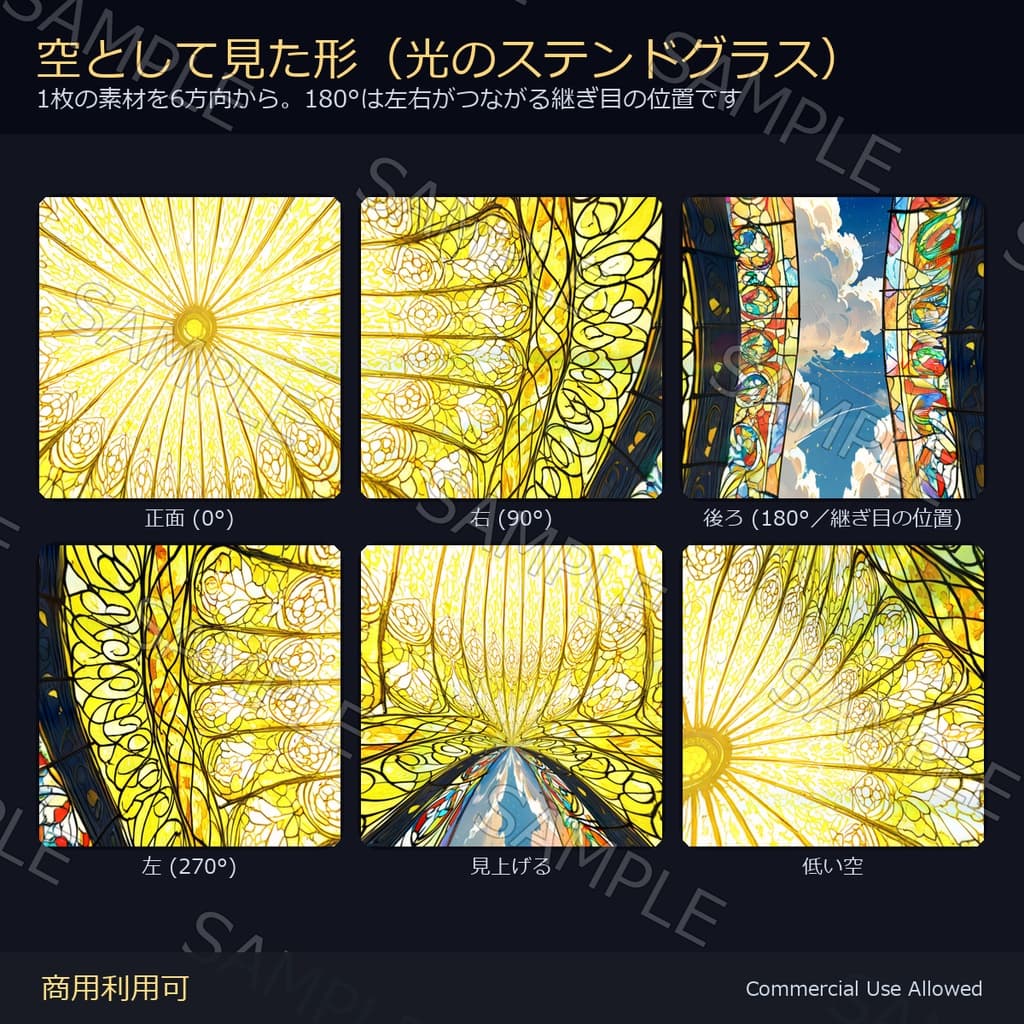 商品画像 4