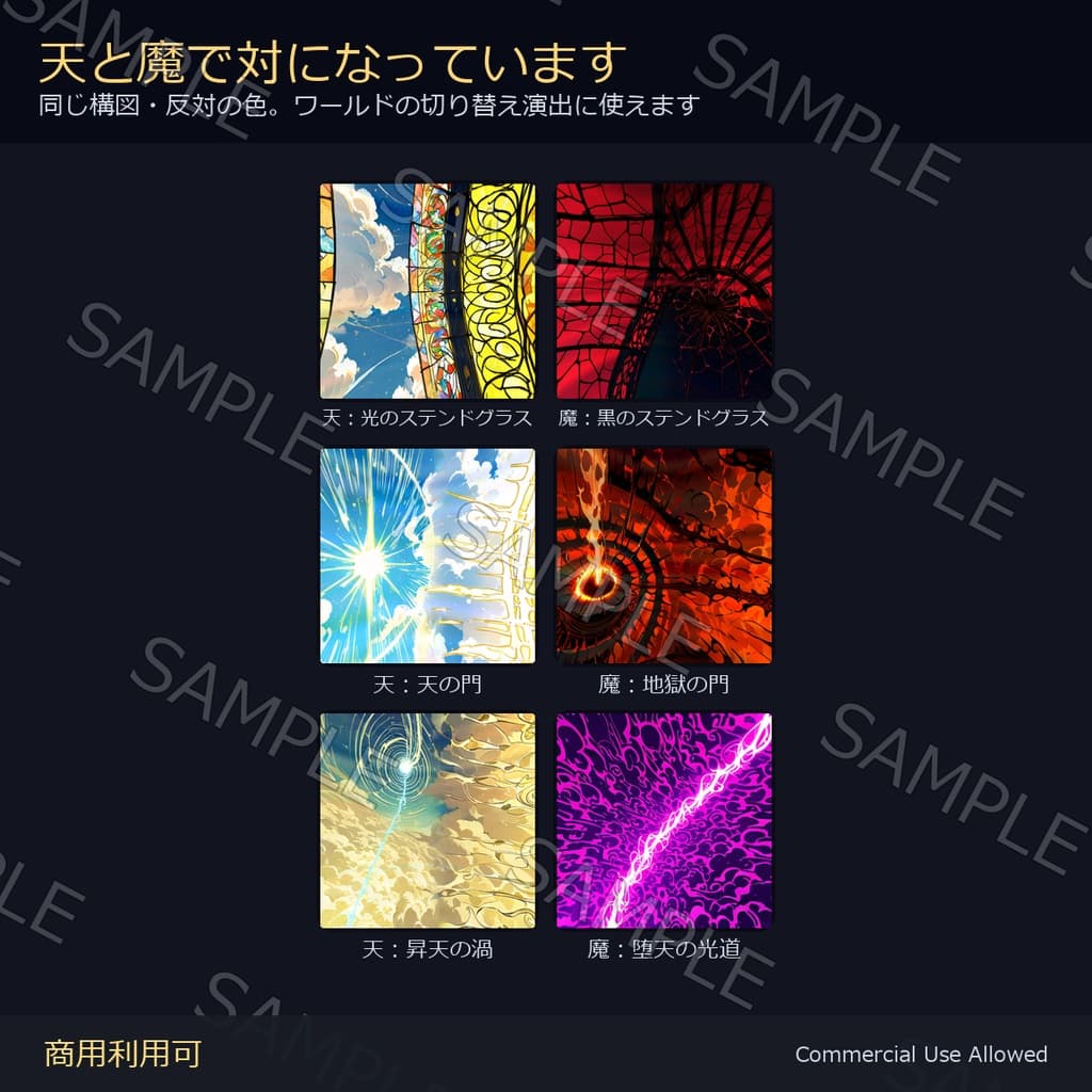 商品画像 5