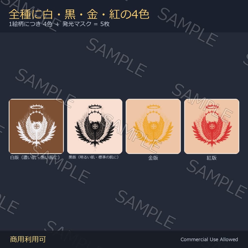 商品画像 3