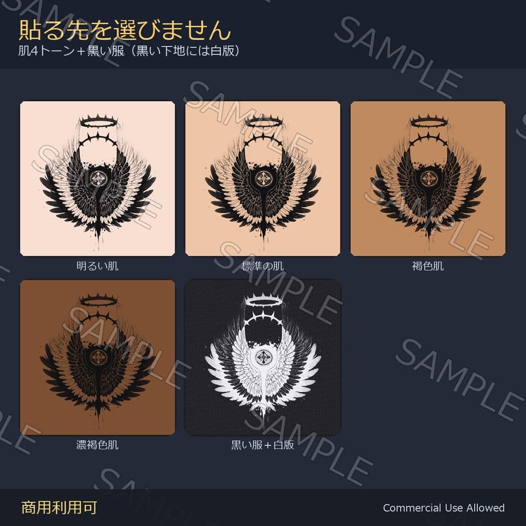 商品画像 4