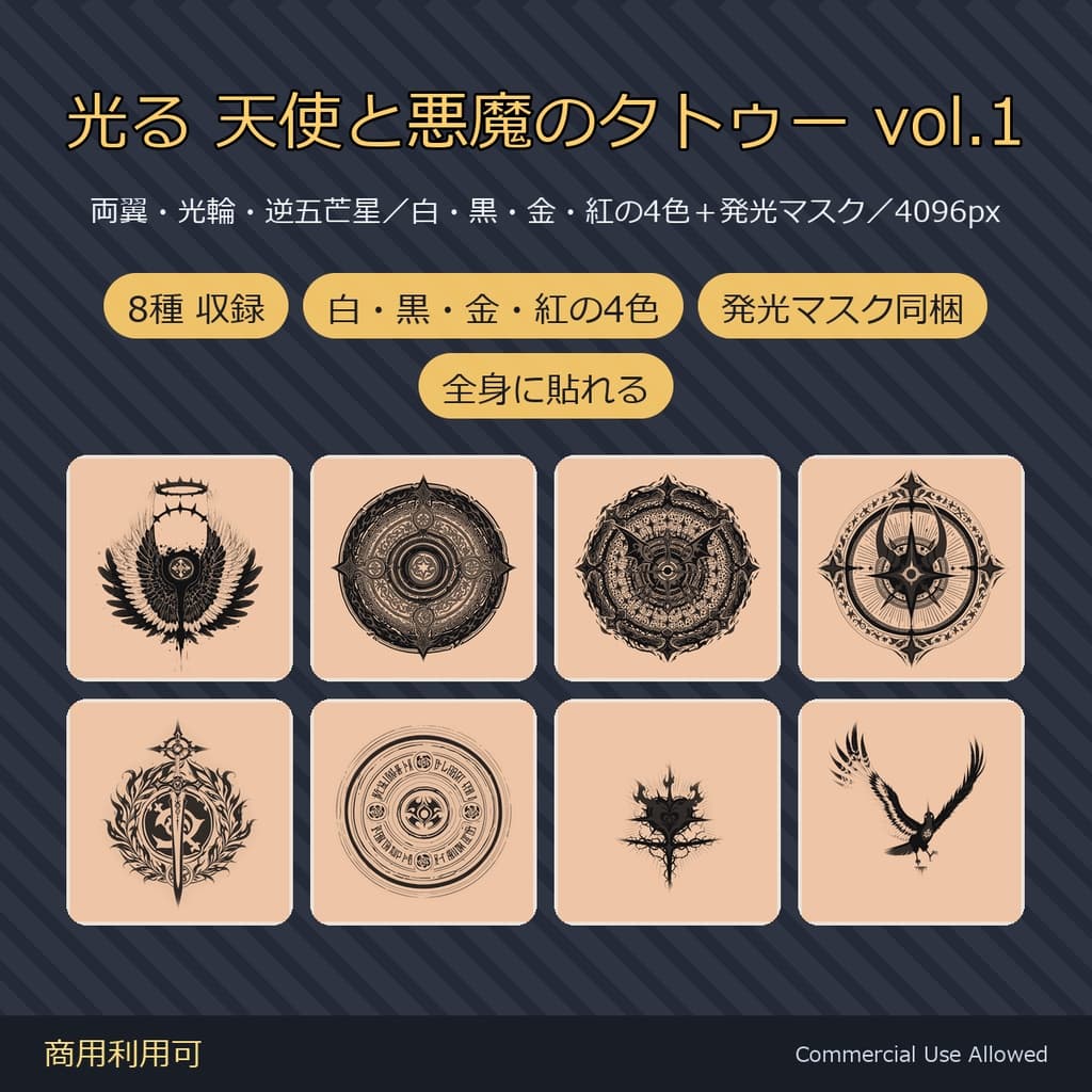 商品画像 1