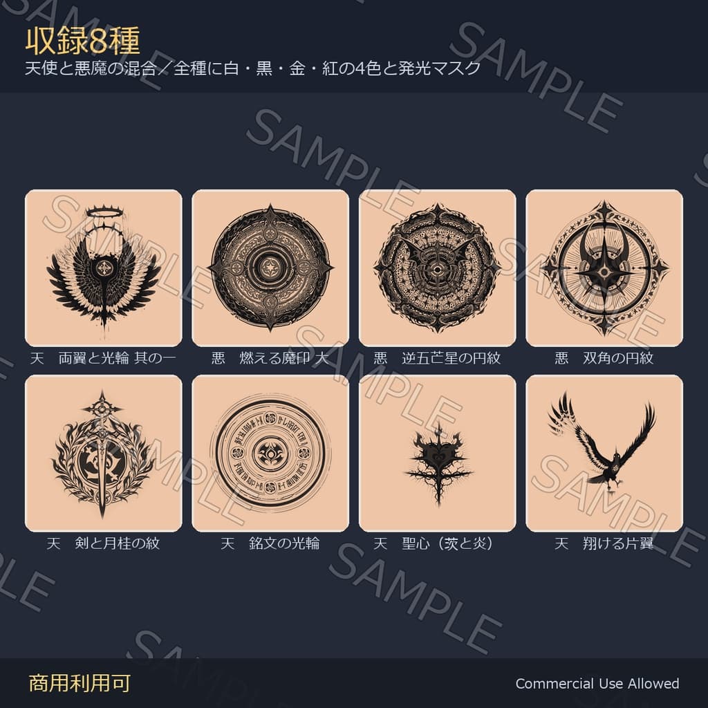 商品画像 2