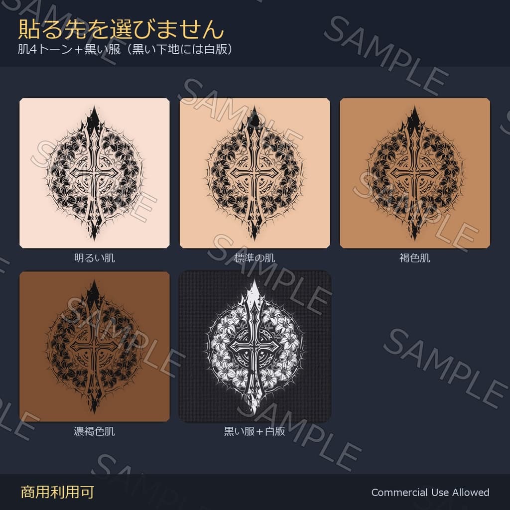 商品画像 4