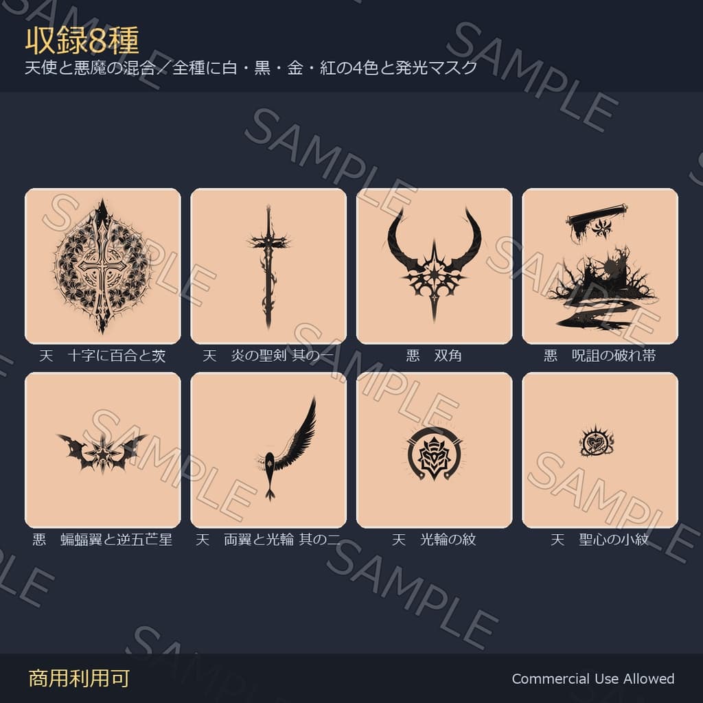商品画像 2