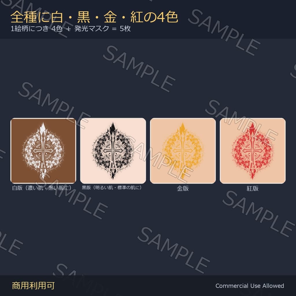 商品画像 3