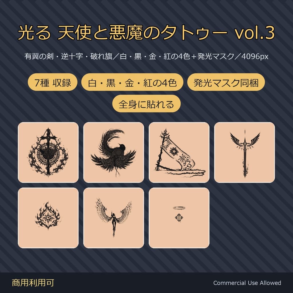 商品画像 1