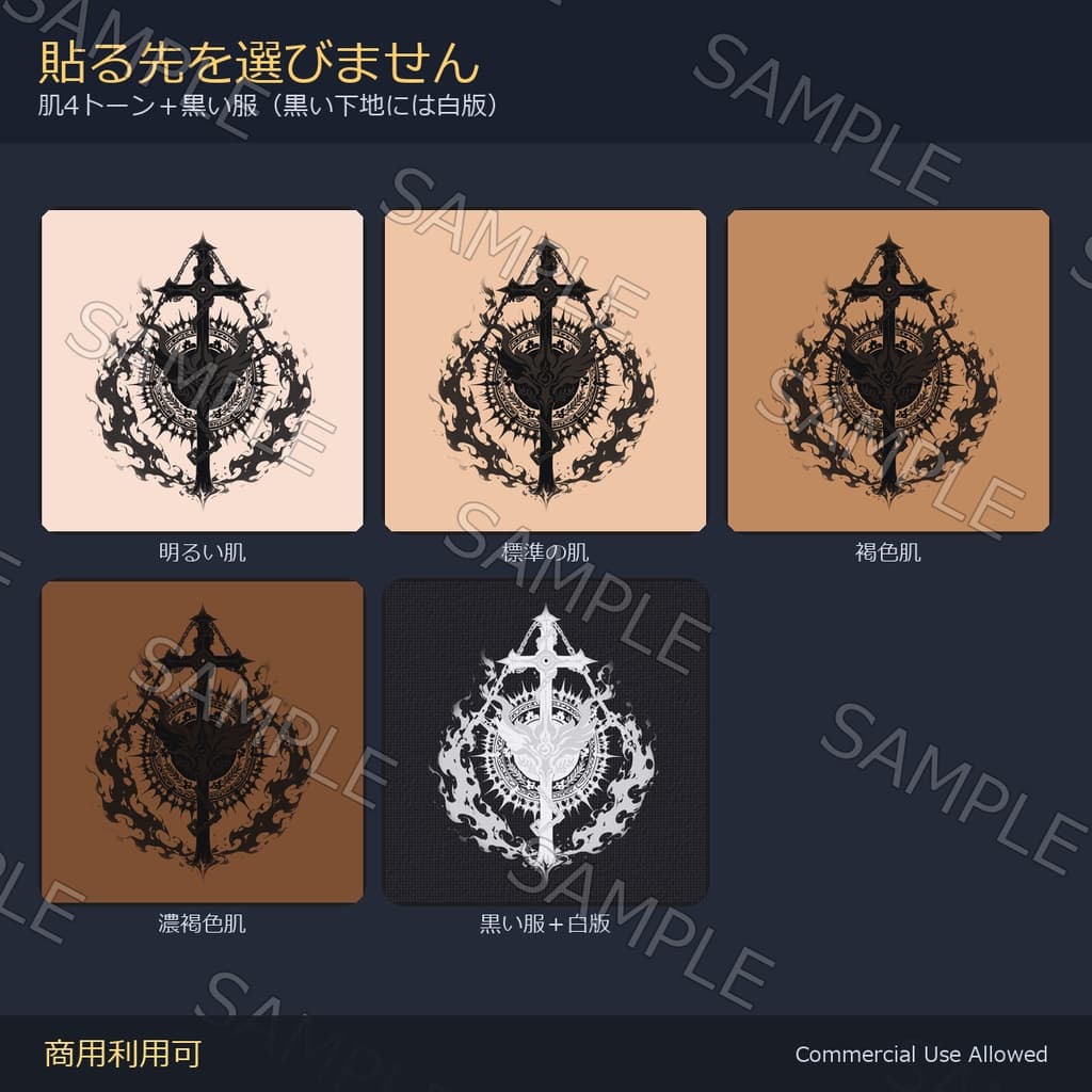 商品画像 4