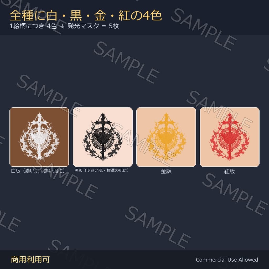 商品画像 3