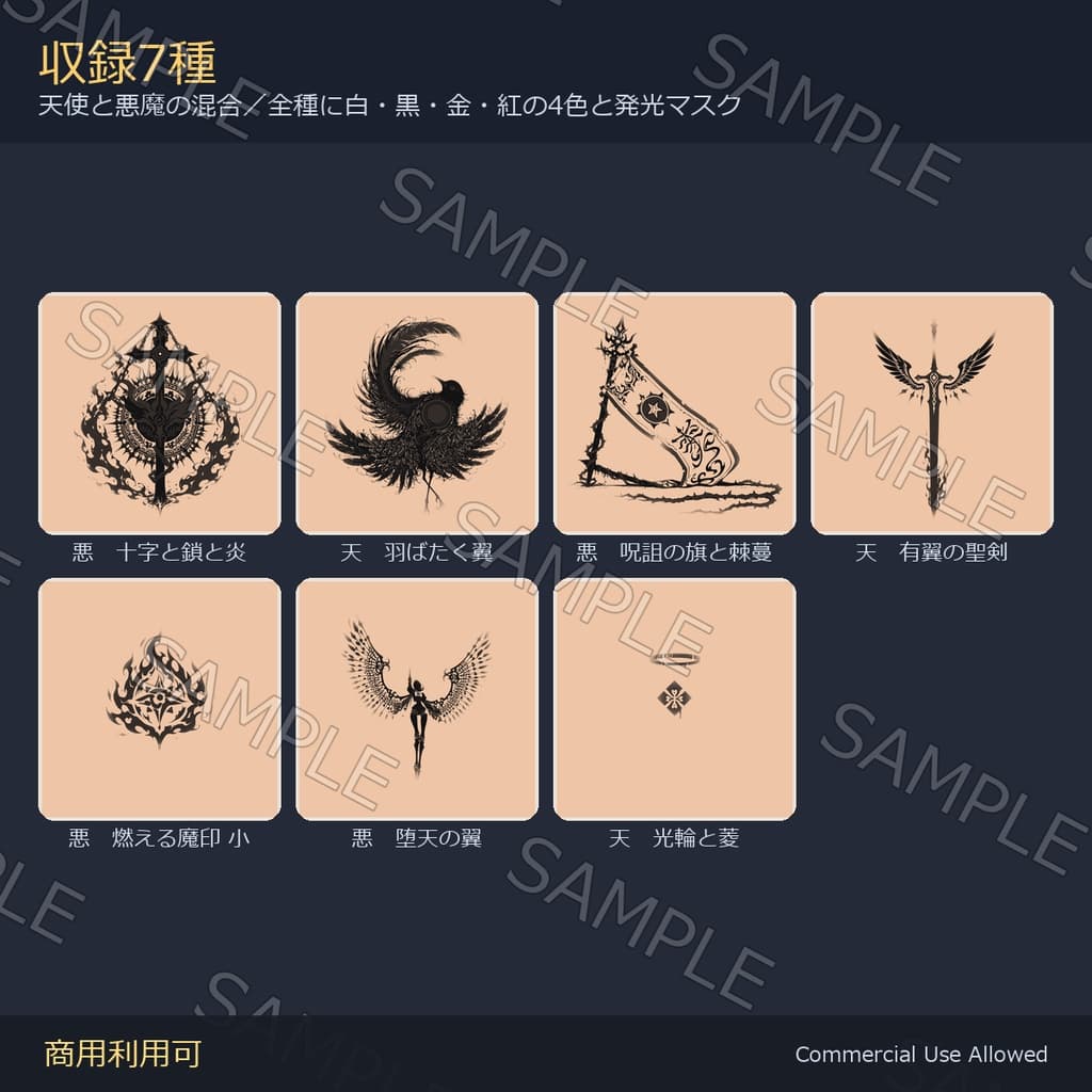 商品画像 2