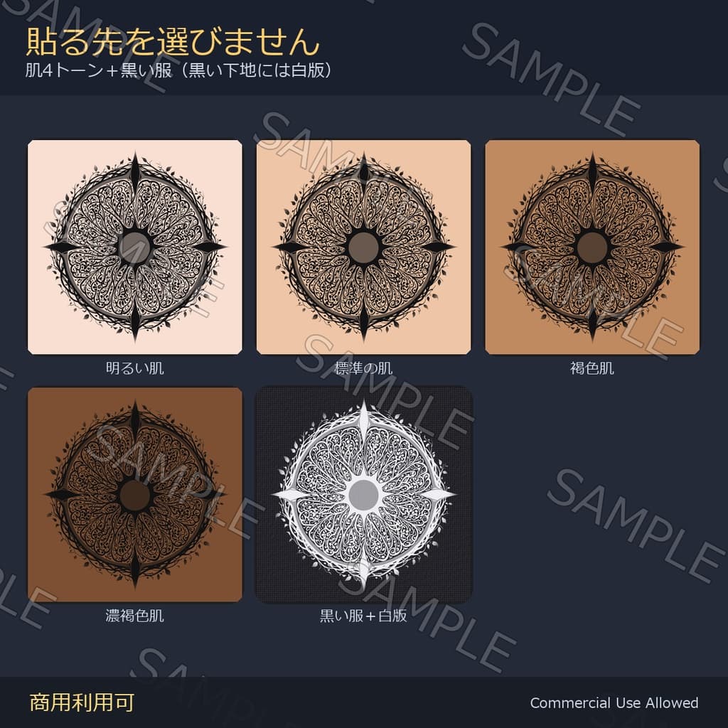 商品画像 4