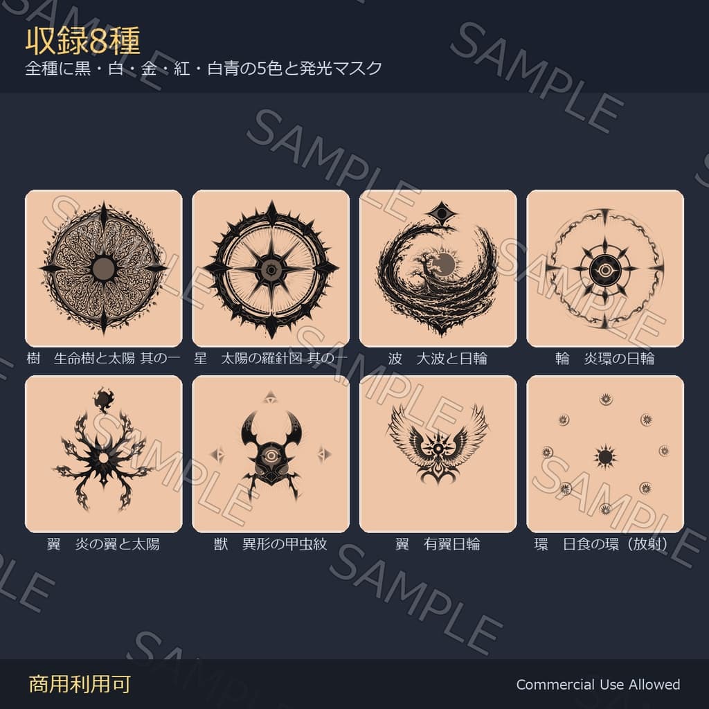 商品画像 2