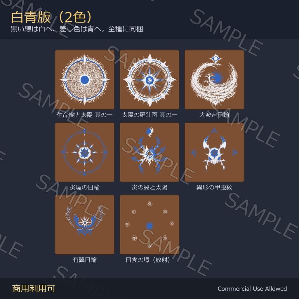 商品画像 5