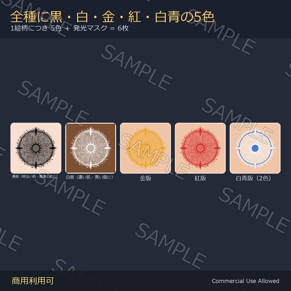 商品画像 3