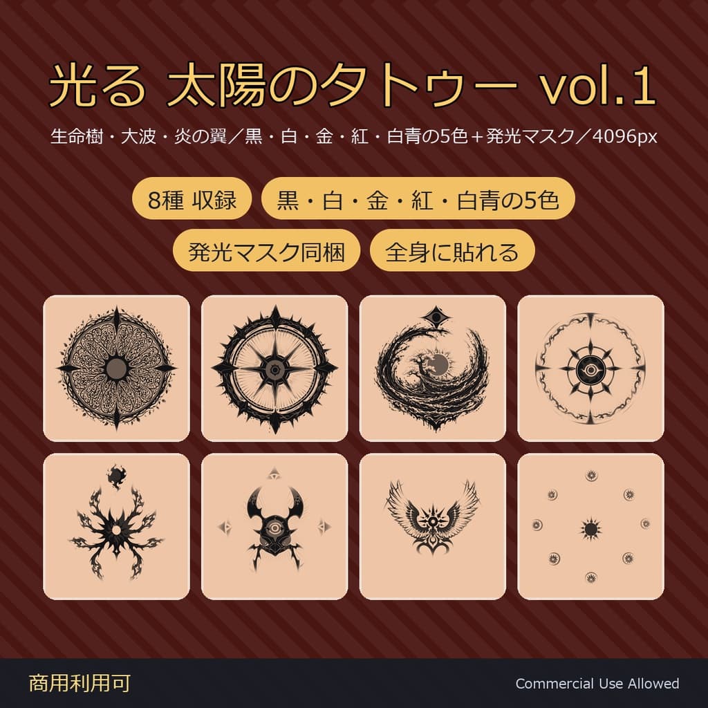 商品画像 1