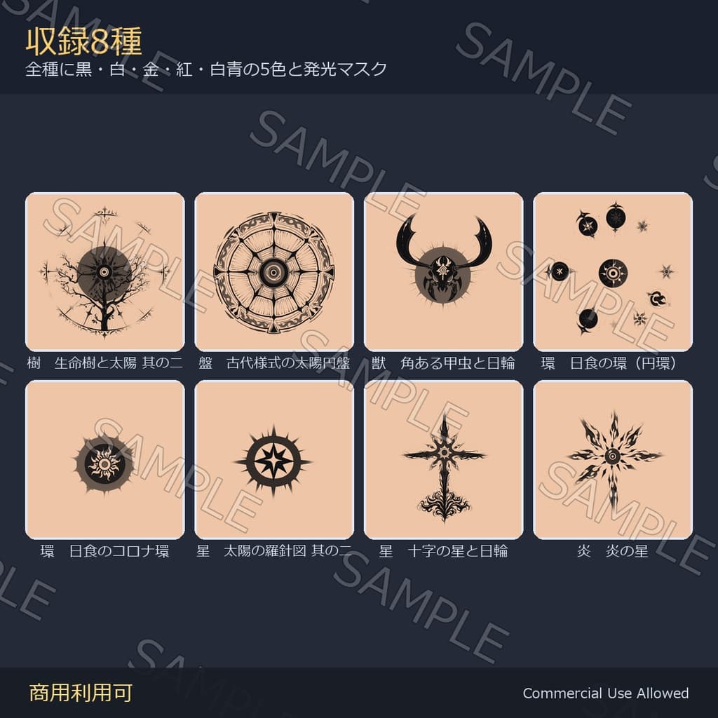 商品画像 2