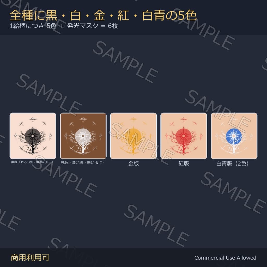 商品画像 3
