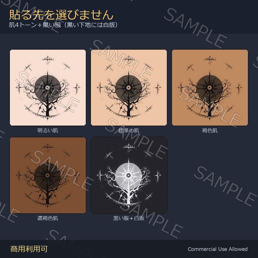 商品画像 4