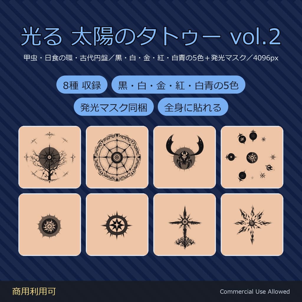 商品画像 1