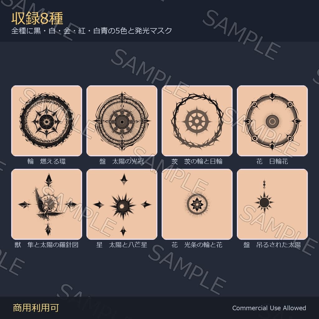 商品画像 2