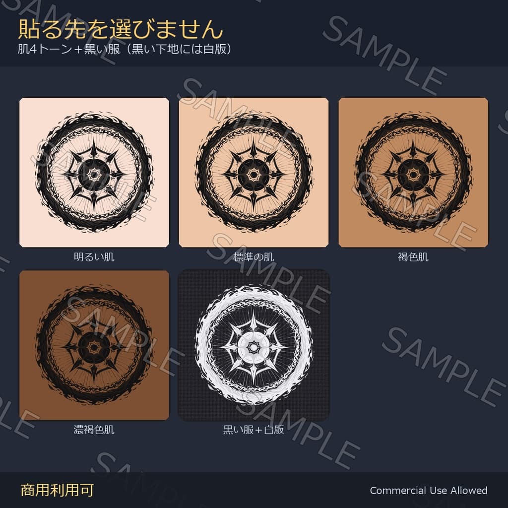 商品画像 4