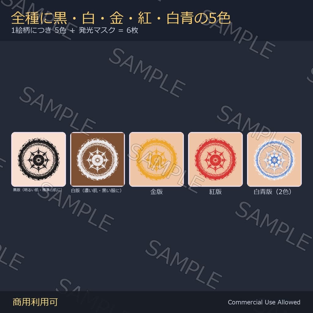 商品画像 3