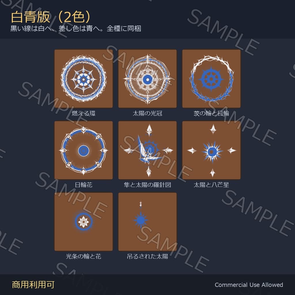 商品画像 5