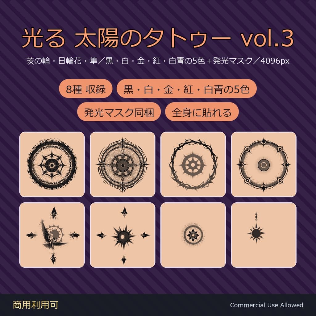 商品画像 1
