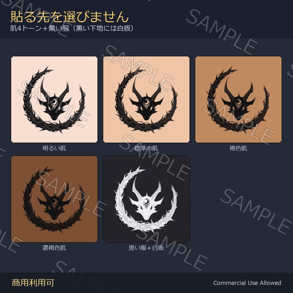 商品画像 4