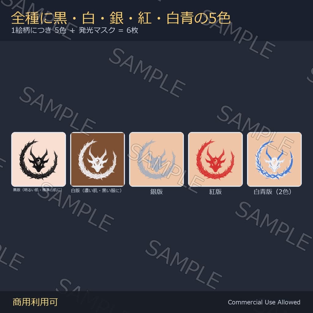商品画像 3