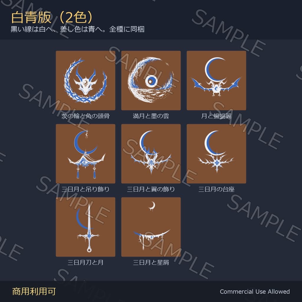 商品画像 5
