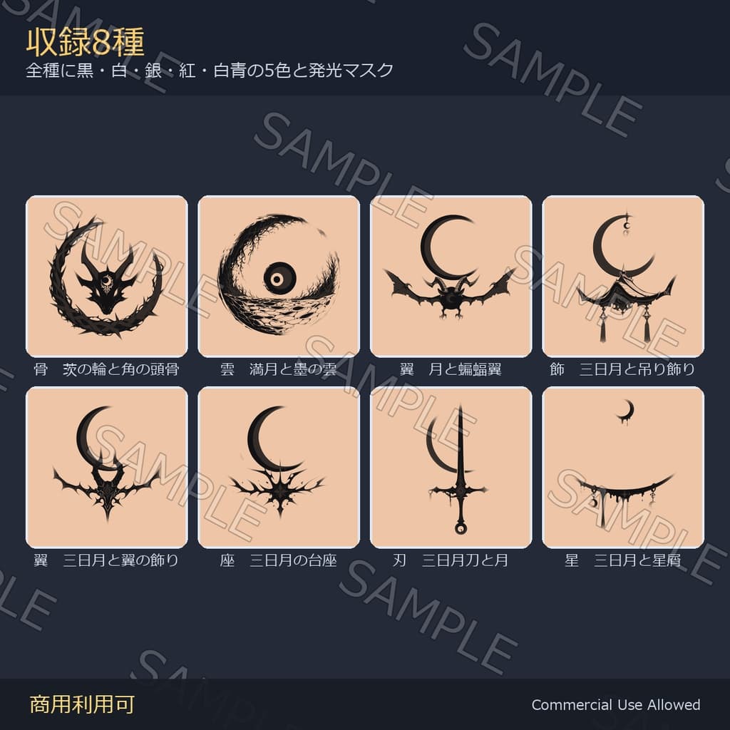 商品画像 2
