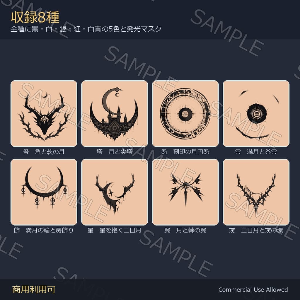 商品画像 2