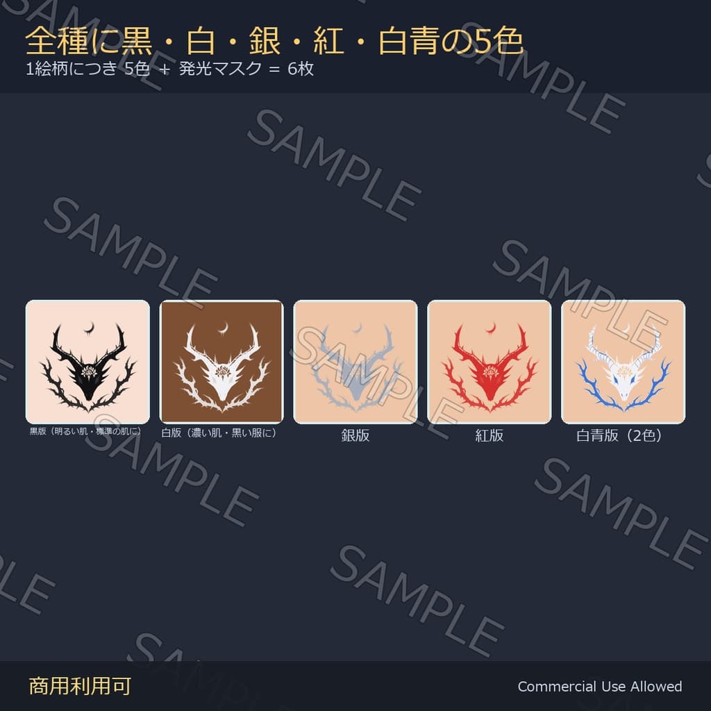 商品画像 3