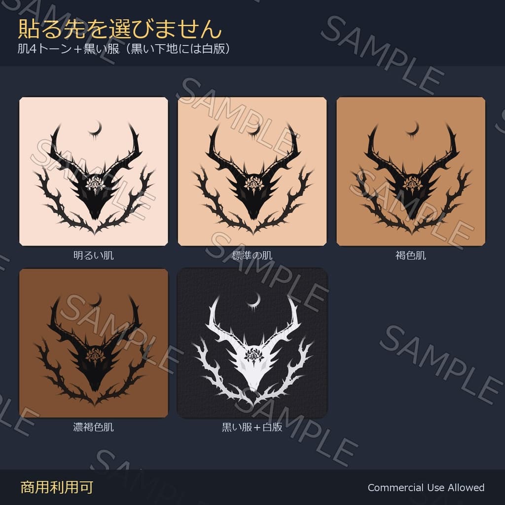 商品画像 4