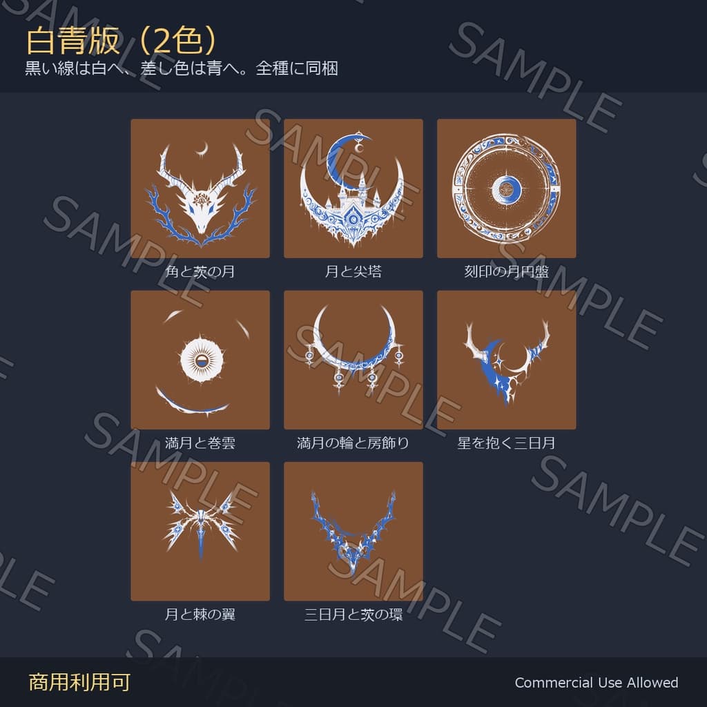 商品画像 5