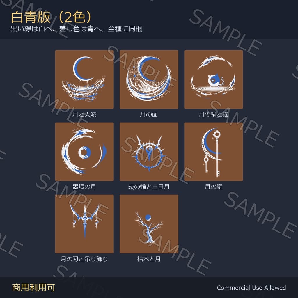 商品画像 5