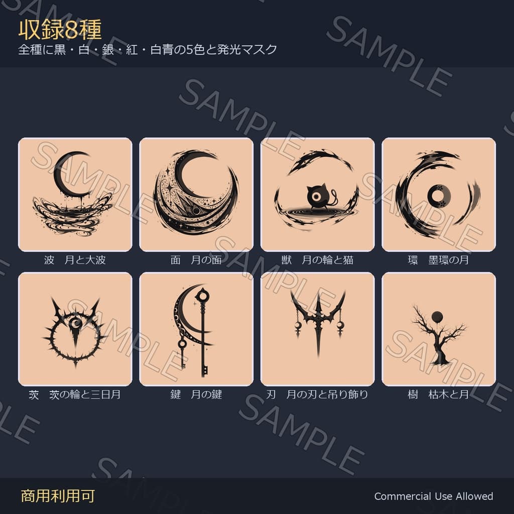 商品画像 2