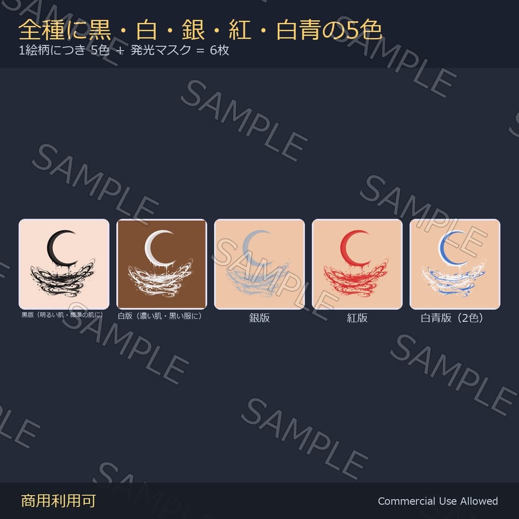 商品画像 3