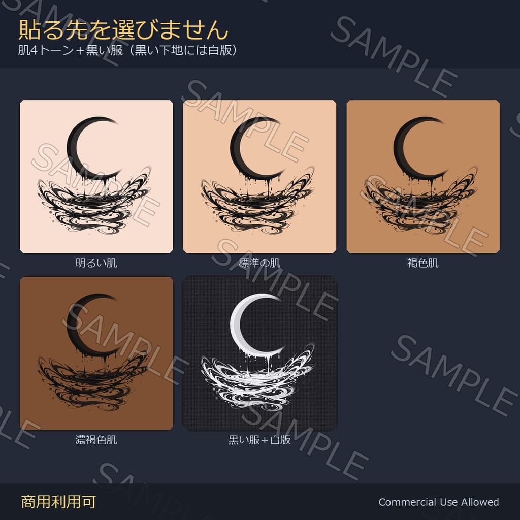 商品画像 4