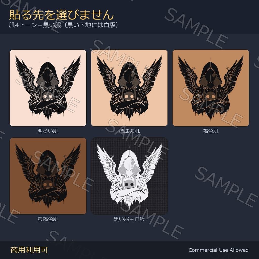 商品画像 4