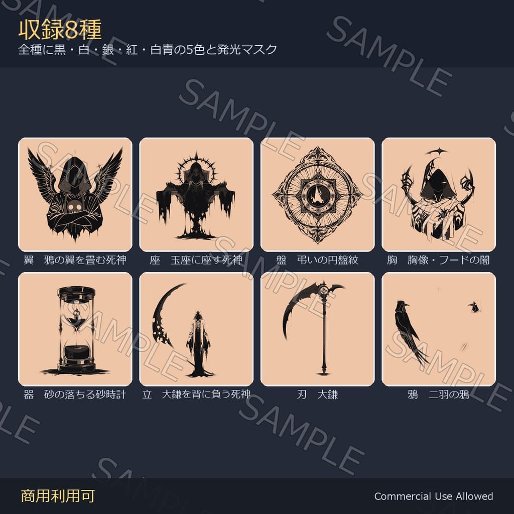 商品画像 2