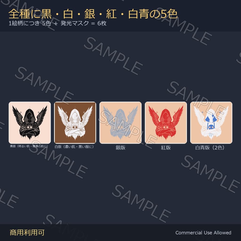商品画像 3