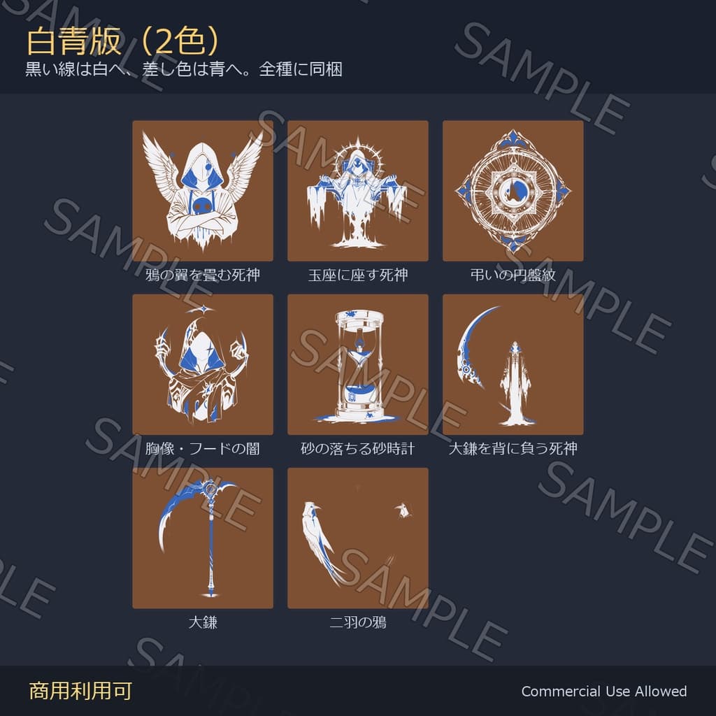 商品画像 5